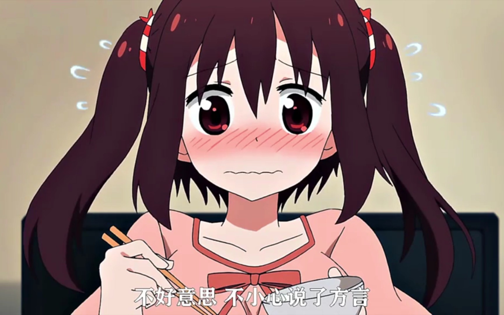 "海老名的东北话说的也太标准了"