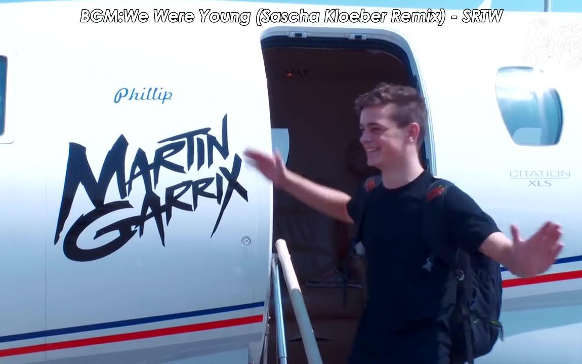 [图]【Martin Garrix】（搬运）小马丁纪录片巡演日志第一季全部合集The Martin Garrix Show EP