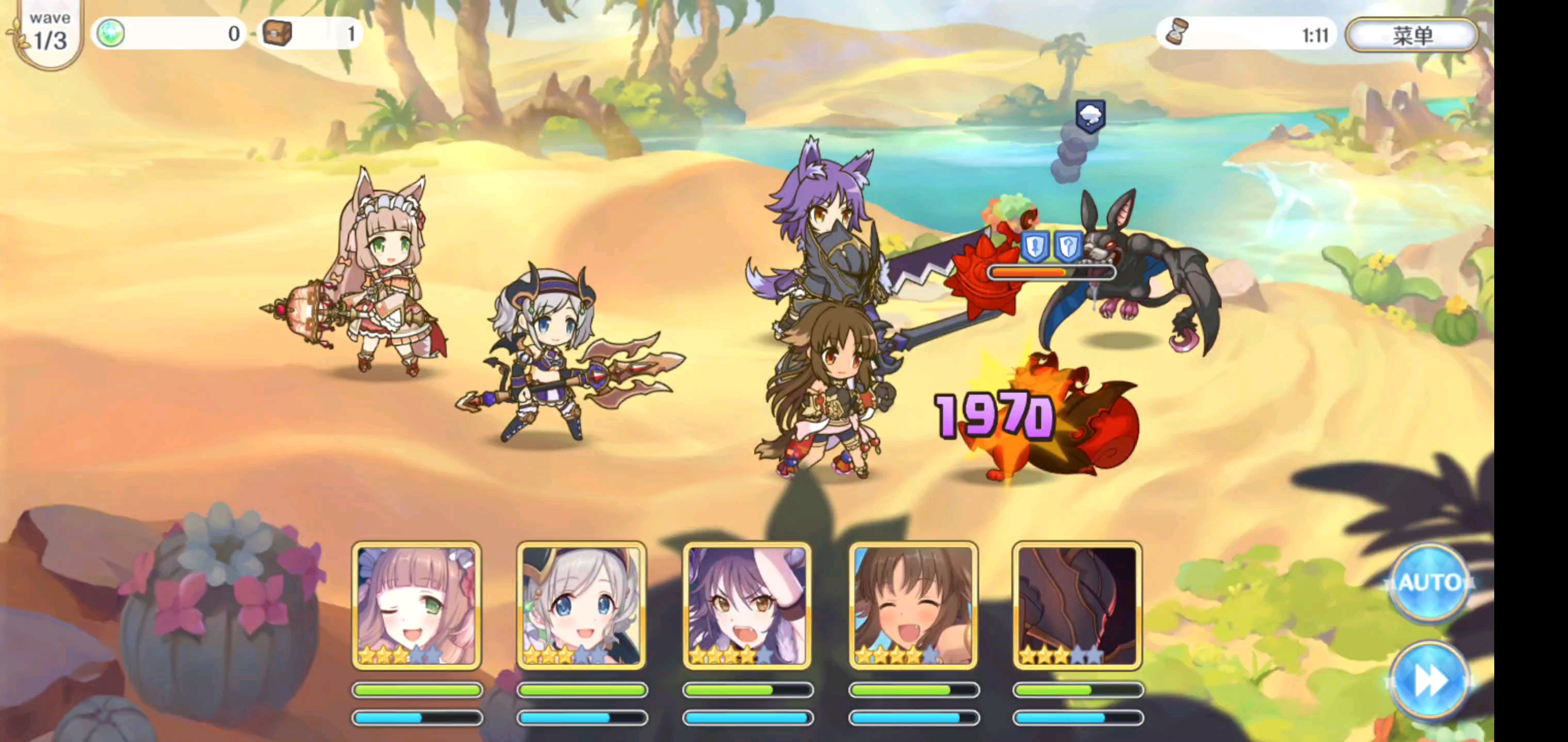 公主连结国服普通十一图11-15平民全自动阵容推荐