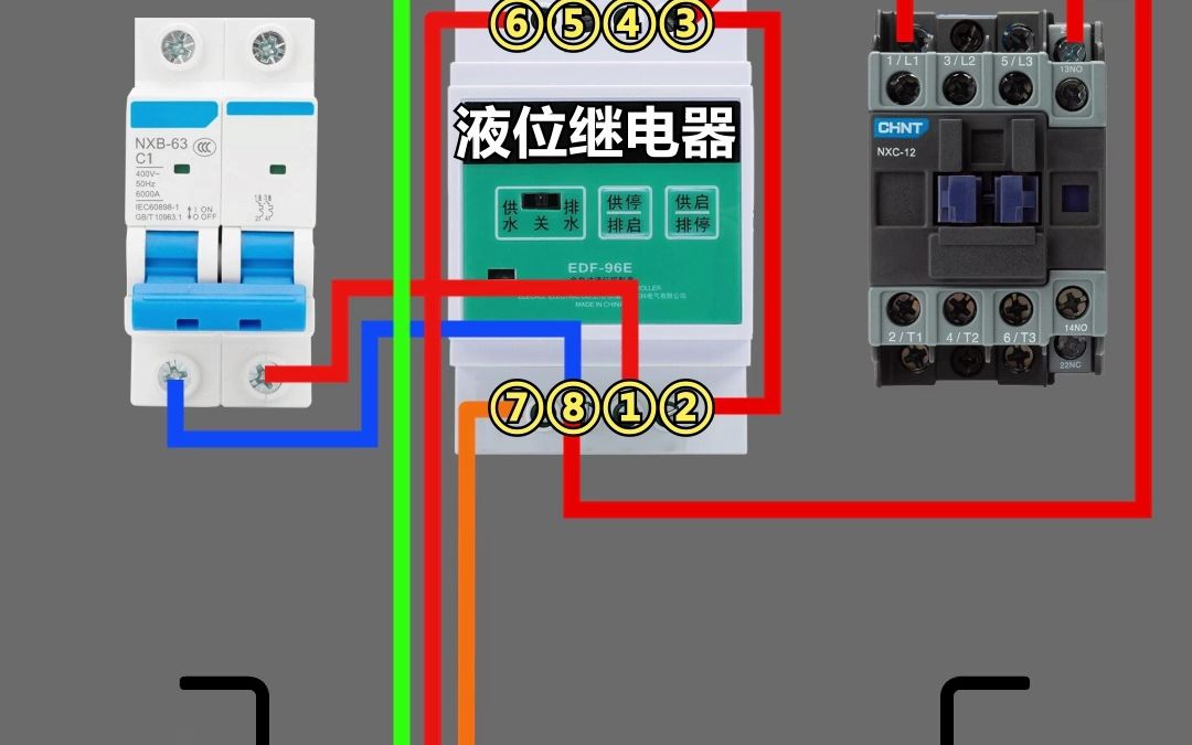 液位繼電器排水電路接線方法