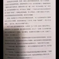 ［盐焗虾］自此有了意难平