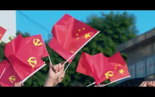 Descargar video: 62年后，贠恩凤新唱《十唱共产党》