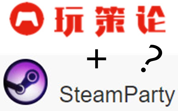 【新增2p】关于木然(Steamparty)回复玩策论观点哔哩哔哩bilibili