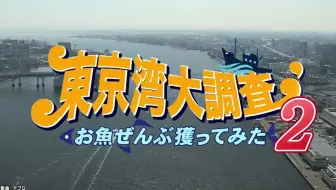 04 16 ストレッチマン ゴールド 気持ちよくあいさつしよう 生駒里奈 哔哩哔哩 Bilibili