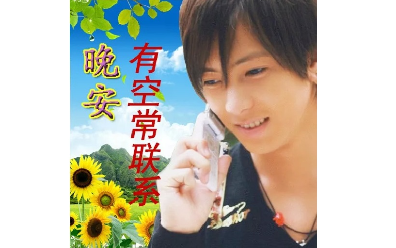 谁在演?哦是我自己啊 -一年合集