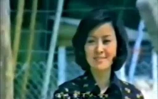 怀旧电影金曲1973明日天涯主题曲罗文演唱甄珍邓光荣主演哔哩哔哩bilibili