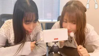 セグウェイの反乱 日笠陽子 日高里菜が戦慄 ニコニコ響チャンネルで配信中 哔哩哔哩 Bilibili