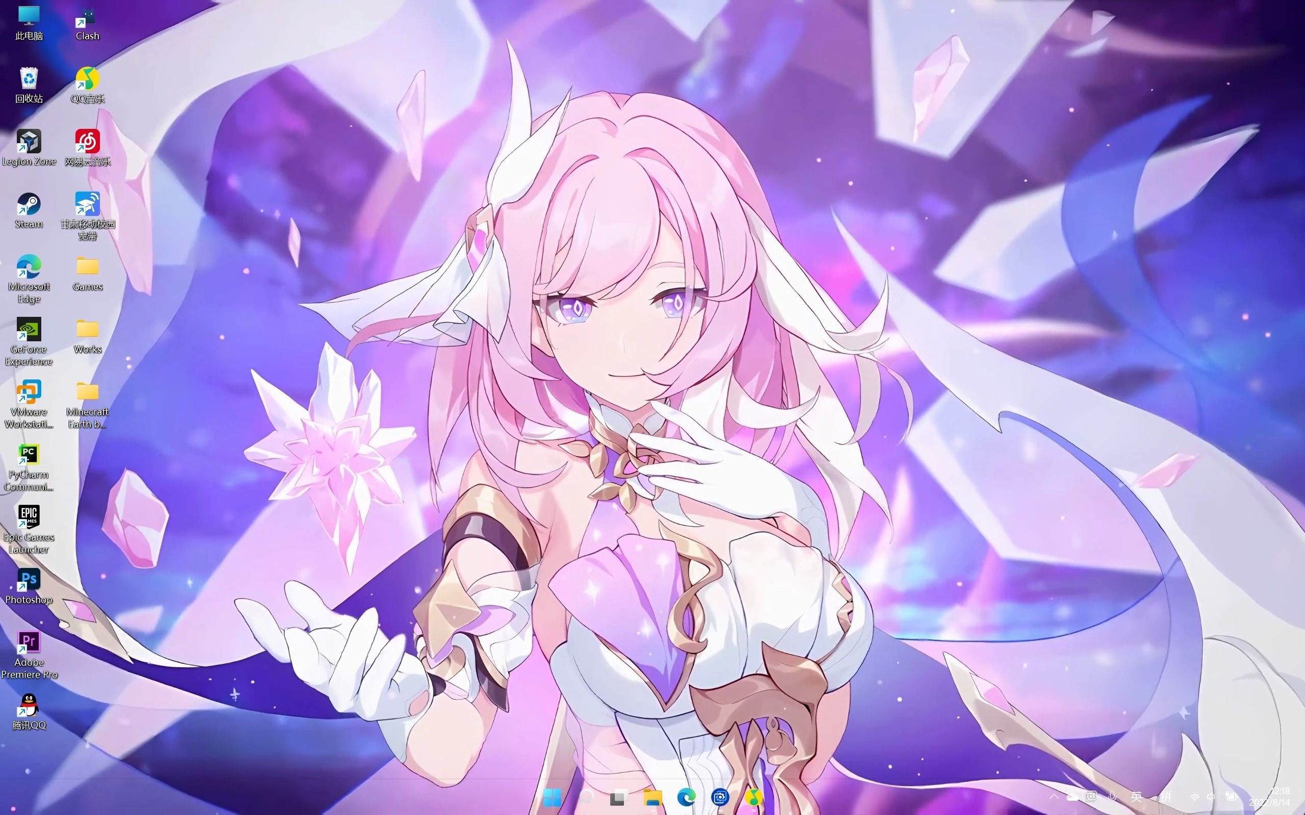 人之律者-爱莉希雅 动态壁纸鉴赏 elysia--wallpaper engine