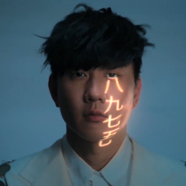 林俊杰的音乐究极进化【RollingStone大水花】_哔哩哔哩_bilibili