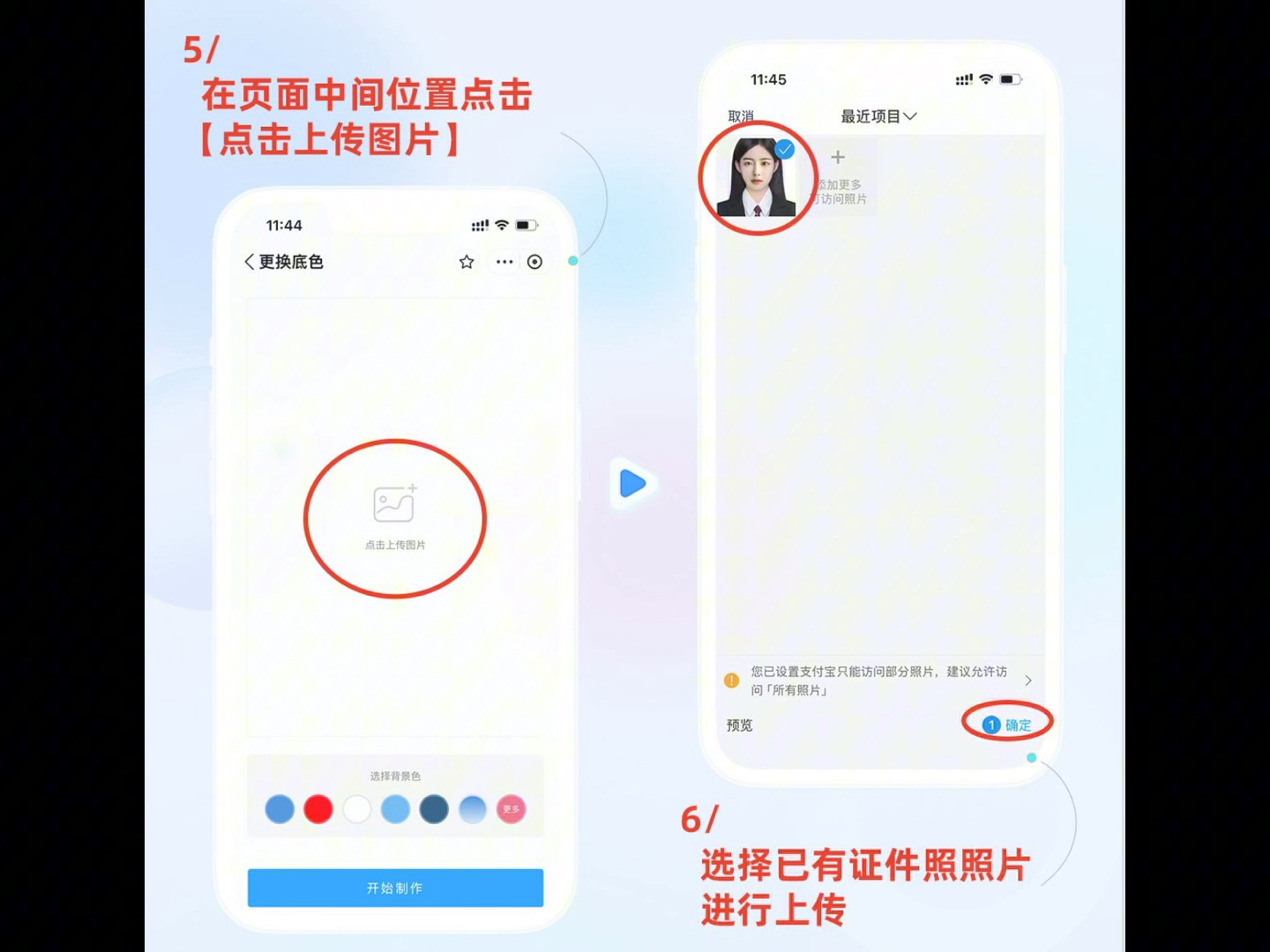 如何修改图片大小kb【详细方法】哔哩哔哩bilibili