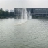 天津财经大学传说中的统计湖喷泉什么样？