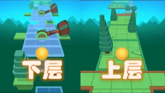 Download Video: 【RSR】请  选  择  你  的  版  本（有链接）