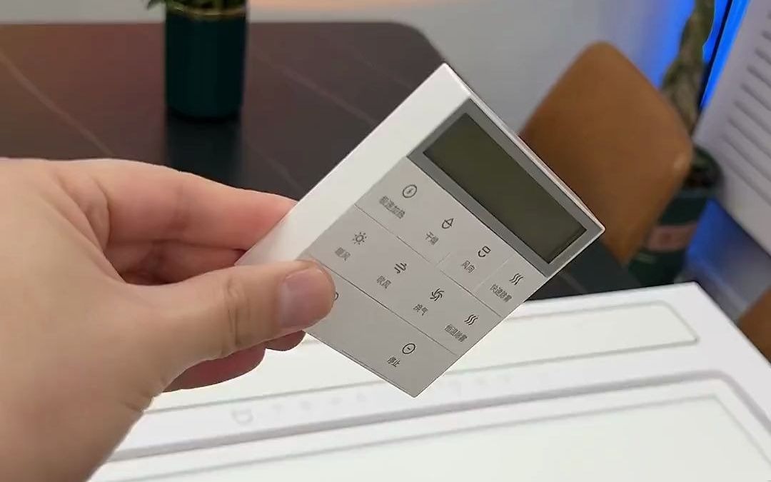 29_小米连这个浴霸都做智能?还有什么不做吗?