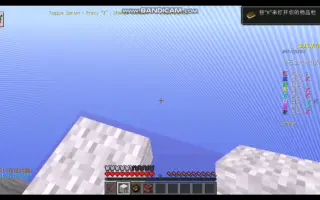 Hig 哔哩哔哩 Bilibili