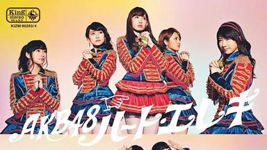 NMB48 GRADUATION CONCERT ～KEI JONISHI _ SHU YABUSHITA _ REINA