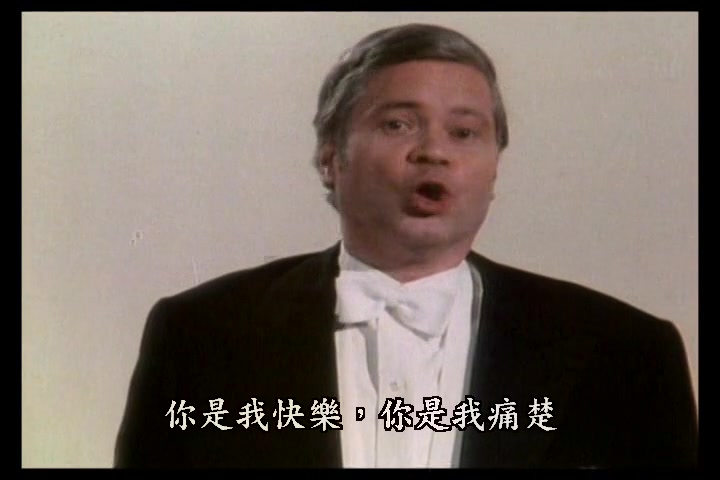 [图][中字]【舒曼艺术歌曲，菲舍尔-迪斯考演唱】献词 Die Widmung