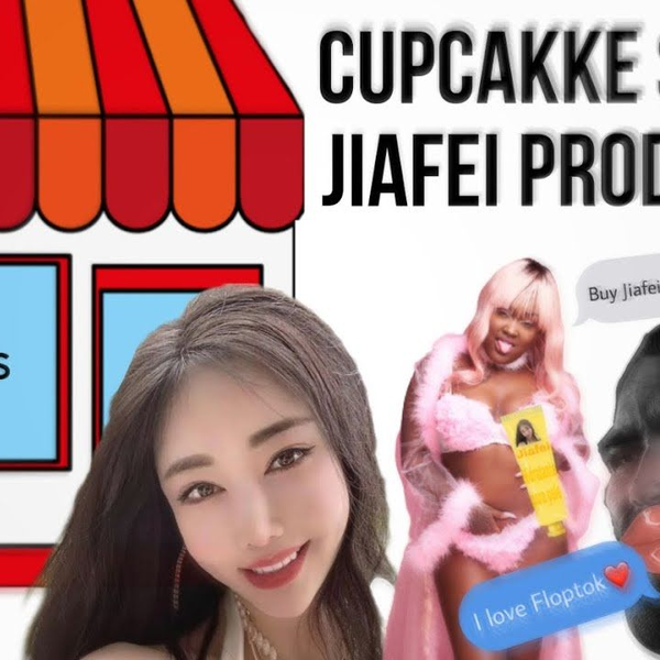 jiafei sexy product 😘🤪 - BiliBili