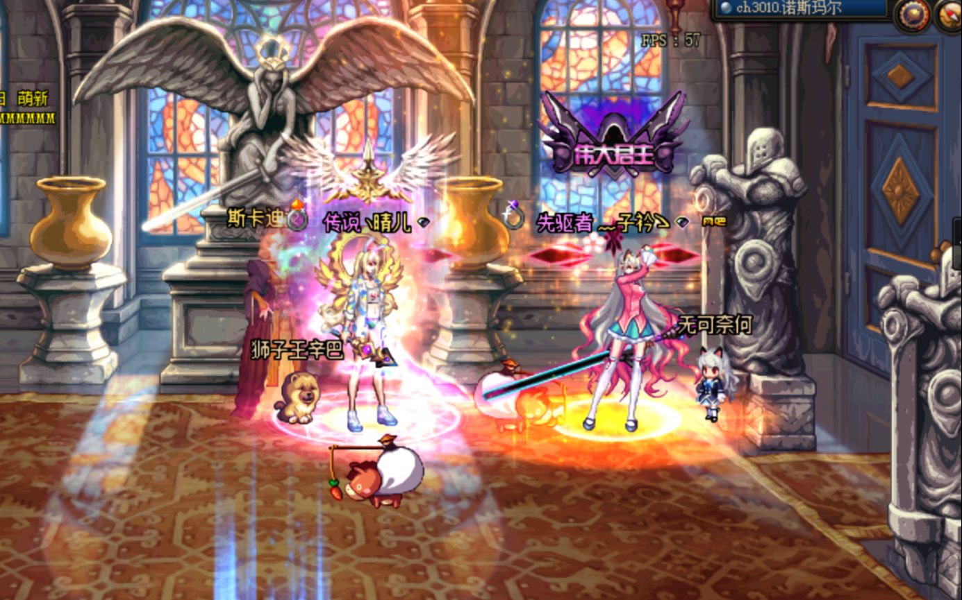 希洛克守门人提升测评