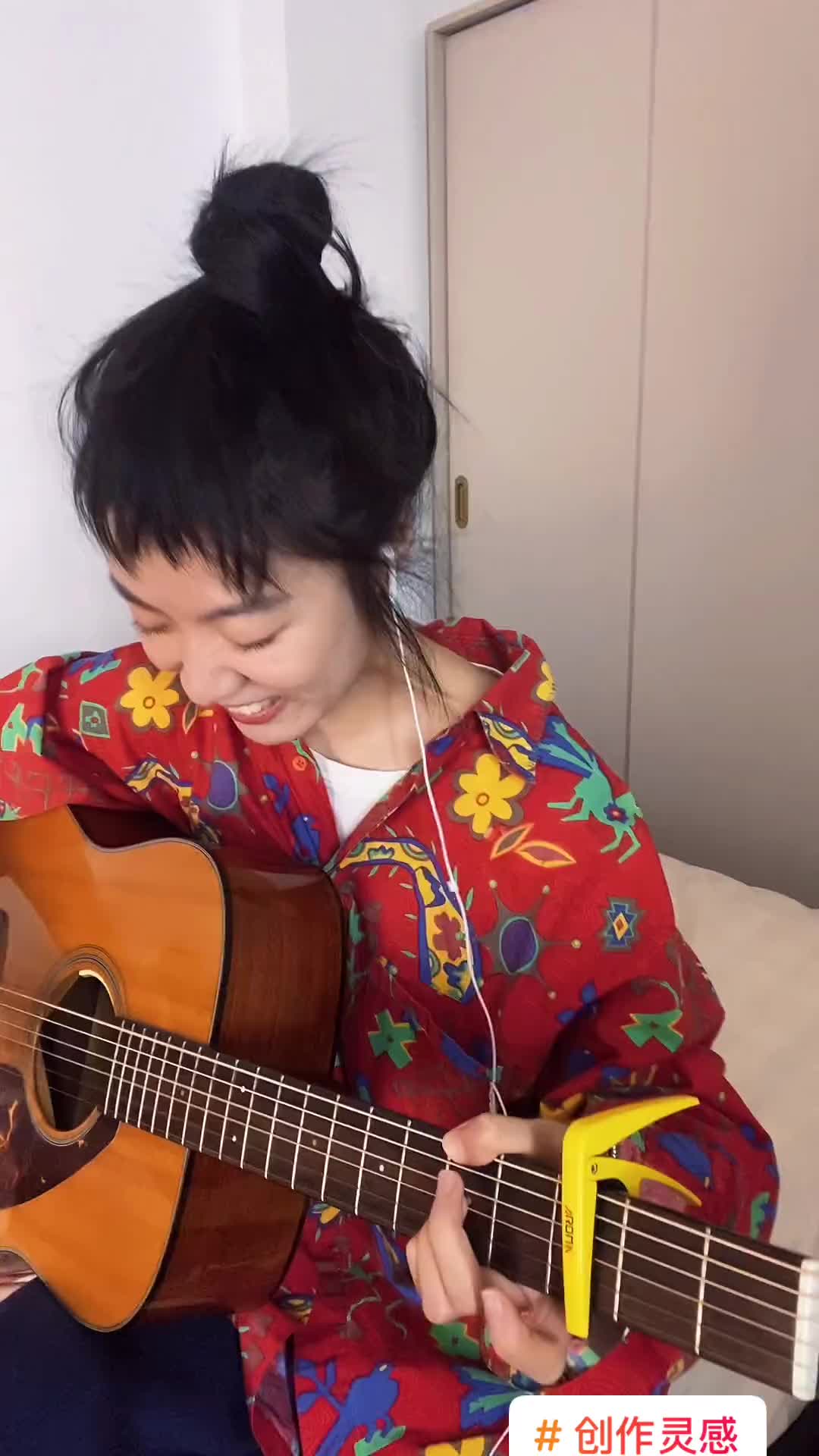 创作灵感吉他弹唱爱的恰恰宝石gemkozayevis