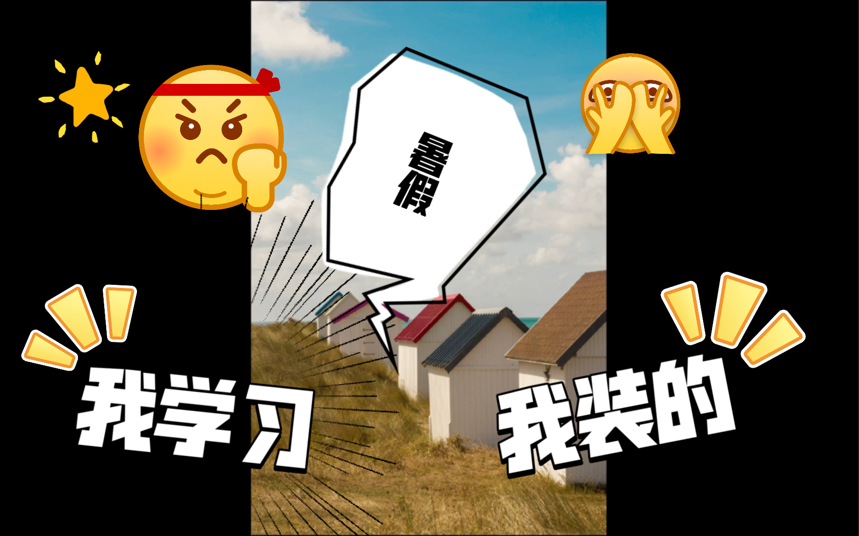 【媒介经营管理】长尾理论哔哩哔哩bilibili