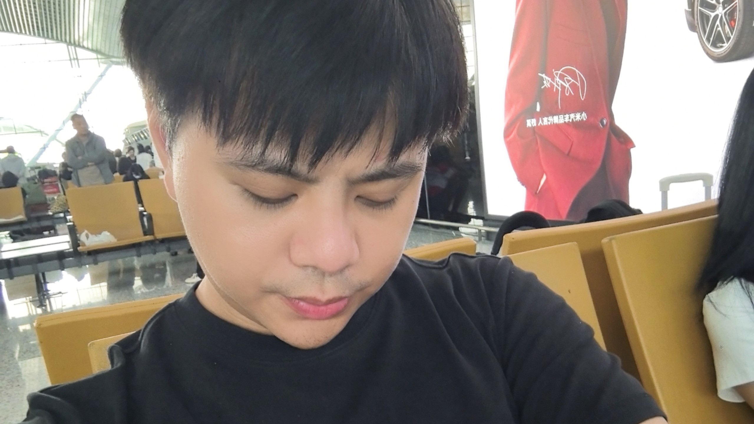 今天飞机故障飞不了美国，是不是被人请神了，不让我去啊