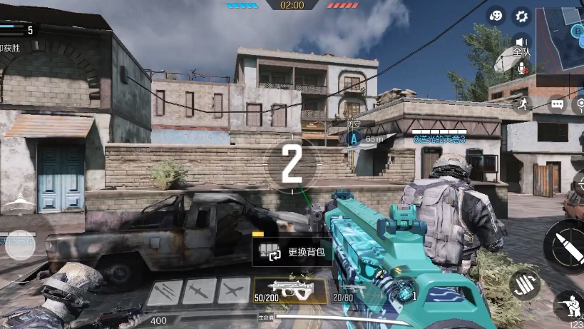 使命召唤手游2:重归之战