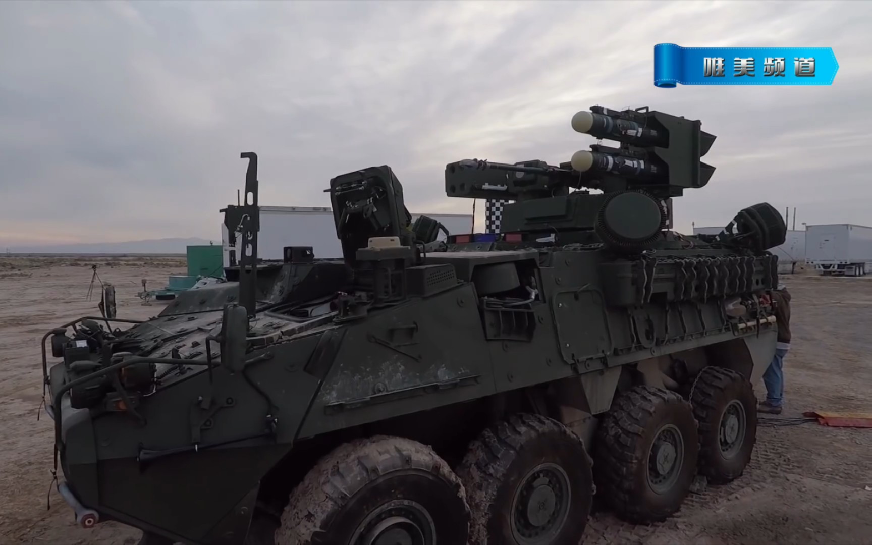 美国陆军新型史崔克a1 im-shorad多功能防空车.