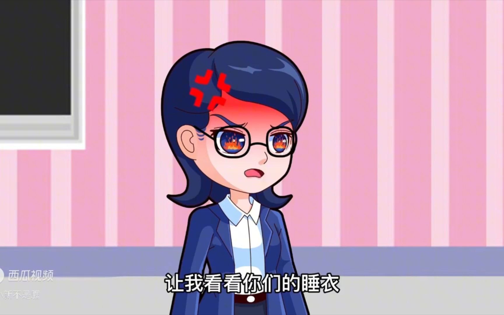 第二期吐嘈,你准备好了吗?(熊妹动画)哔哩哔哩bilibili