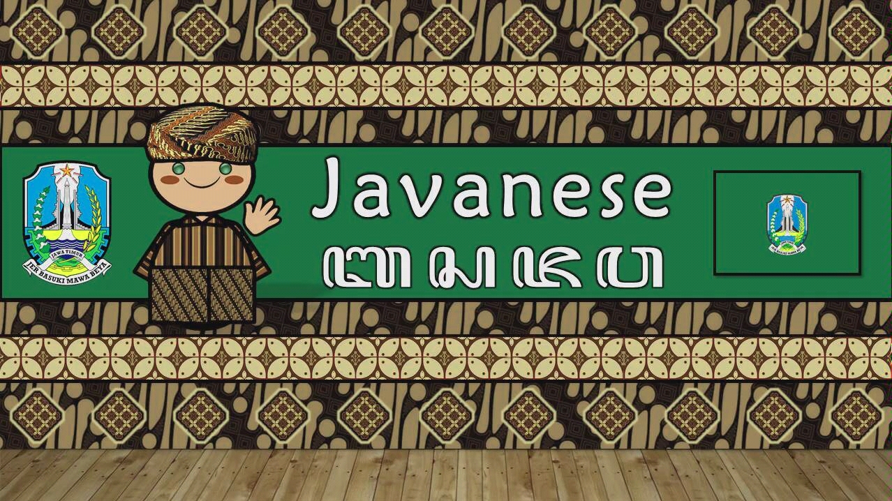 【小语种】爪哇语听起来是什么样子的?The Sound of the Javanese language哔哩哔哩bilibili