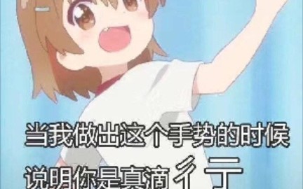 29元能在闲鱼上买到什么手办哔哩哔哩bilibili