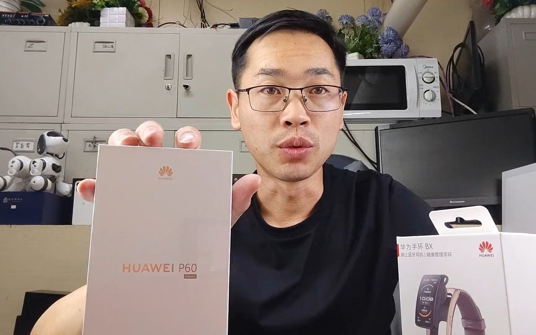 华为p60洛可可白开箱,配置全面升级,手感颜值都有!