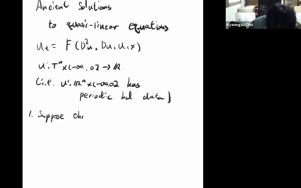 Kyeongsu Choi:Ancient solutions of the heat equation of semilinear equations哔哩哔哩bilibili