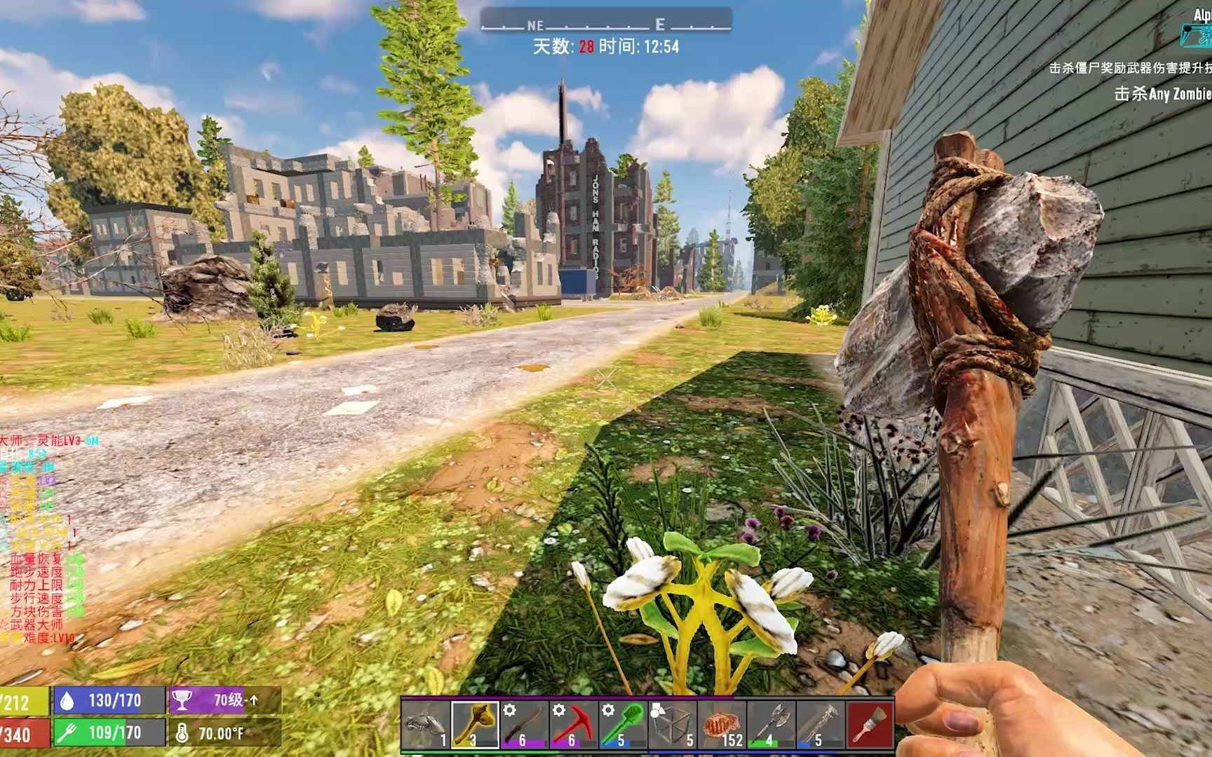 蛇栗子末途36ep14可以随心所欲的挖矿了