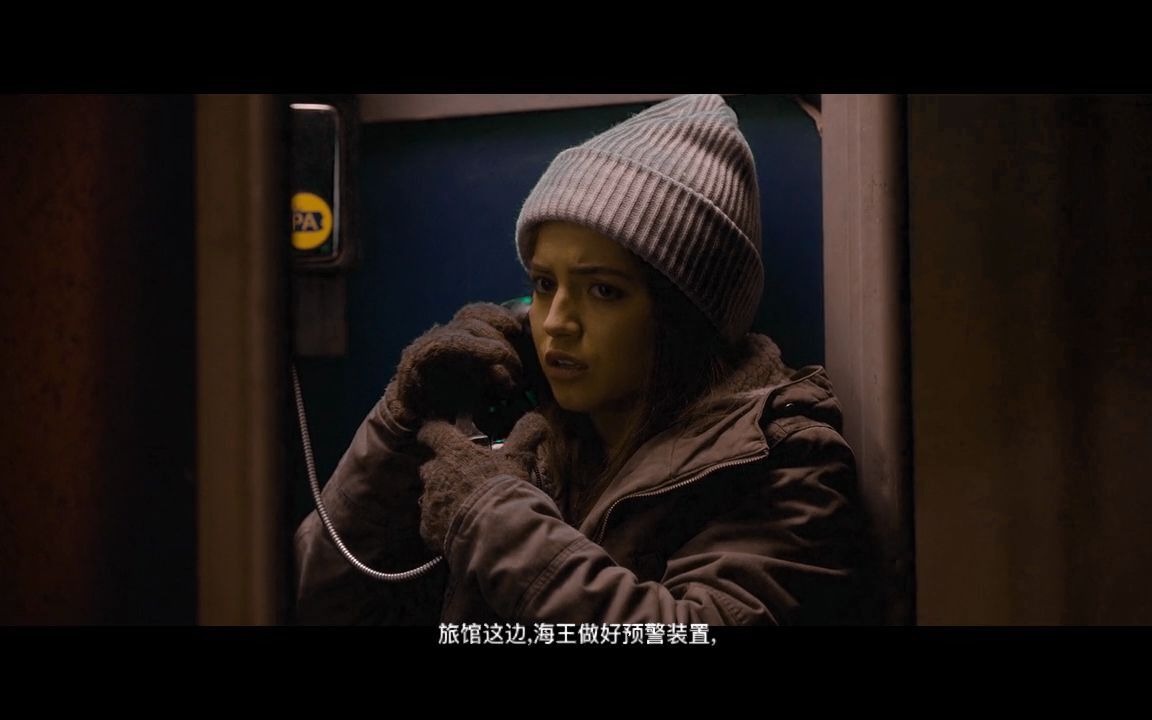 海王跨界电影《甜心女孩》