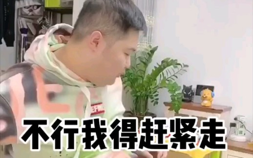 渴 望 自 由哔哩哔哩bilibili