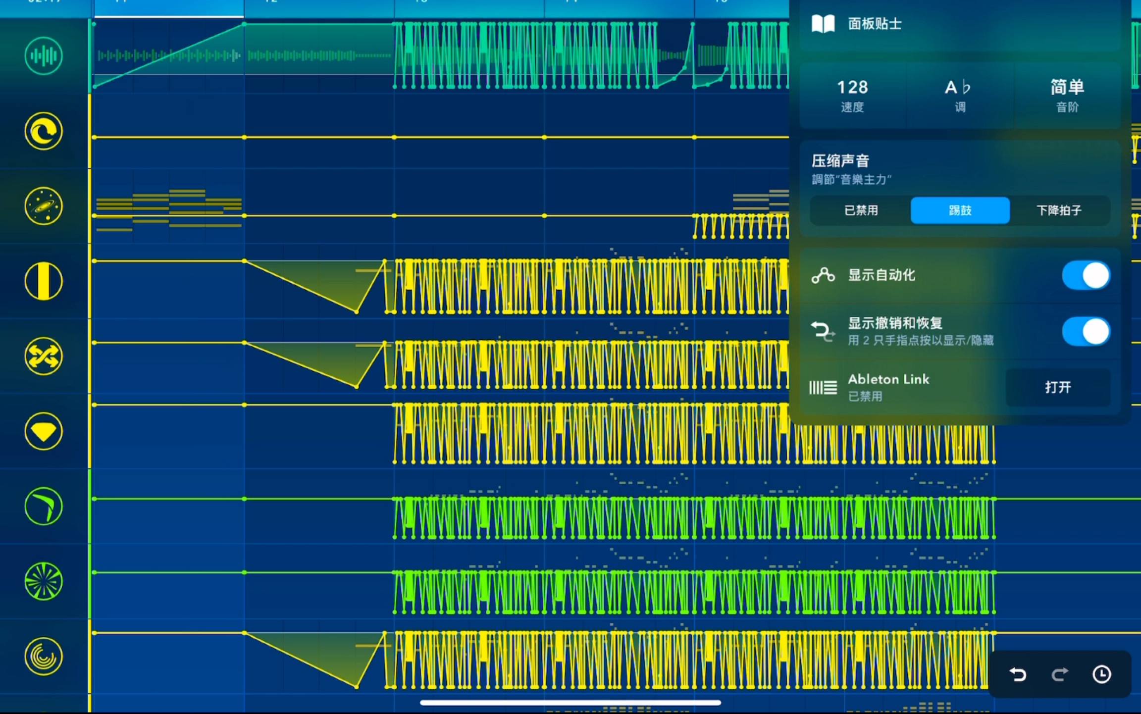 madly 原创曲:日落 参加二发的2023弹跳大会哔哩哔哩bilibili