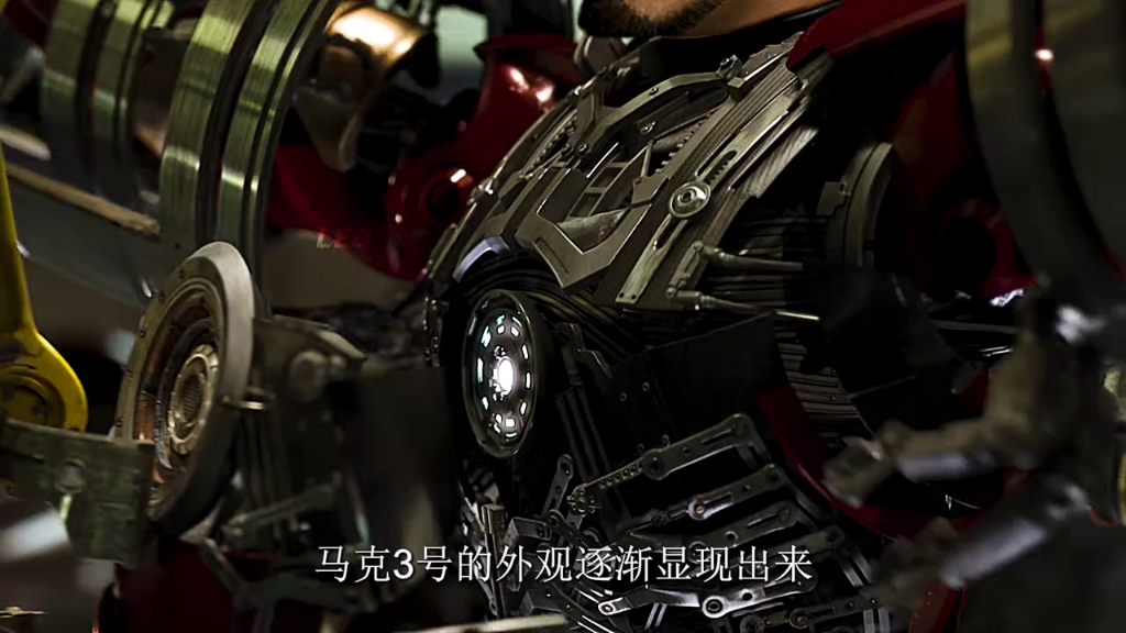 马克3号战甲:科技与奇迹的诞生