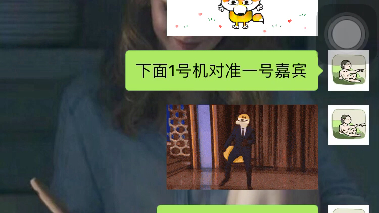 如何用微信开演唱会哔哩哔哩bilibili