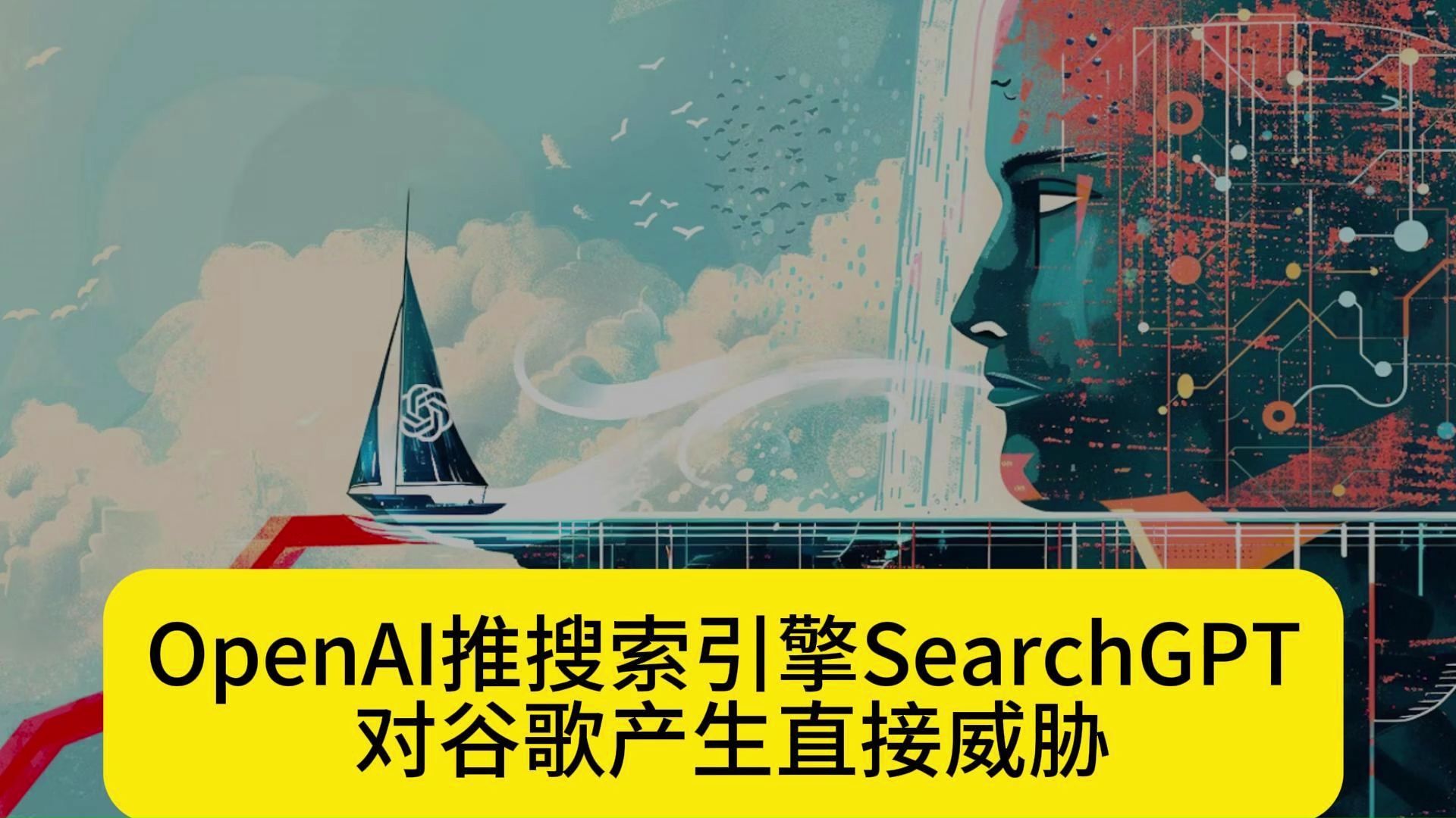 googlesearch图片