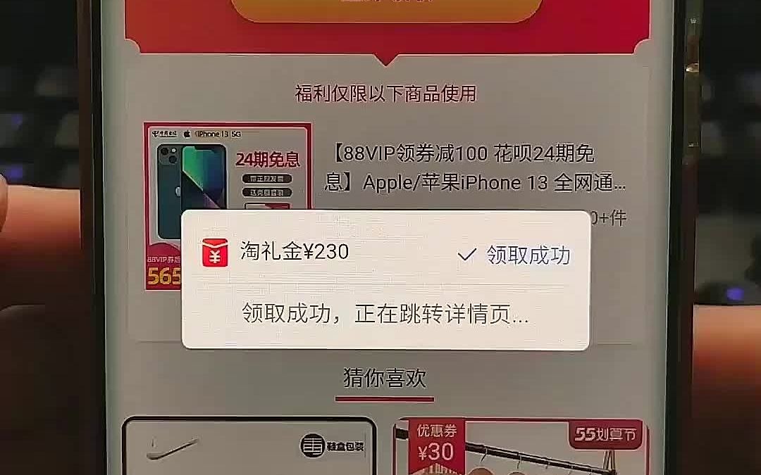 超大优惠88元被我买到了长城(great wall)商逸r40办公家用机电套包