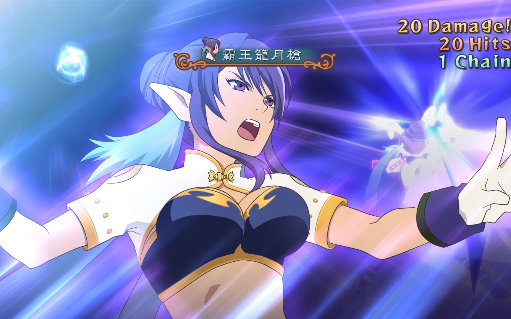 薄暮传说宵星传奇tov战斗后闲聊之茱蒂斯solo收集向