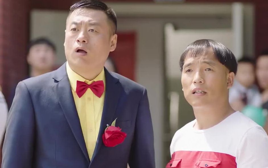 程野宋晓峰这是引领市场的潮流啥叫像啊根本就是