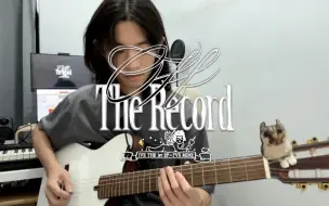 Download Video: IVE - Off The Record 半指彈