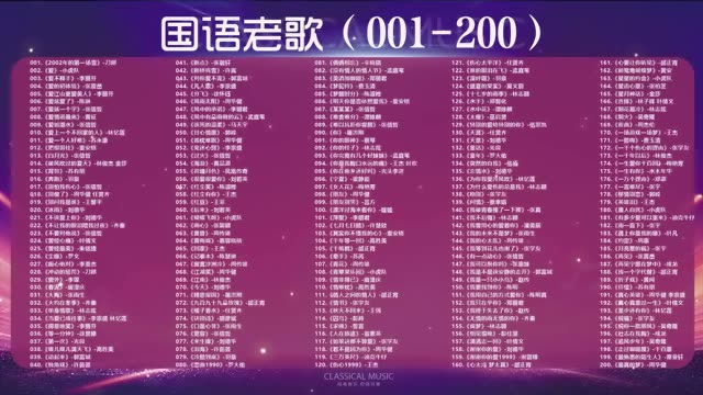 2000年歌曲(2000年歌曲排行榜前十名)