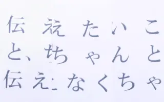 ジェイディーズ 哔哩哔哩 Bilibili