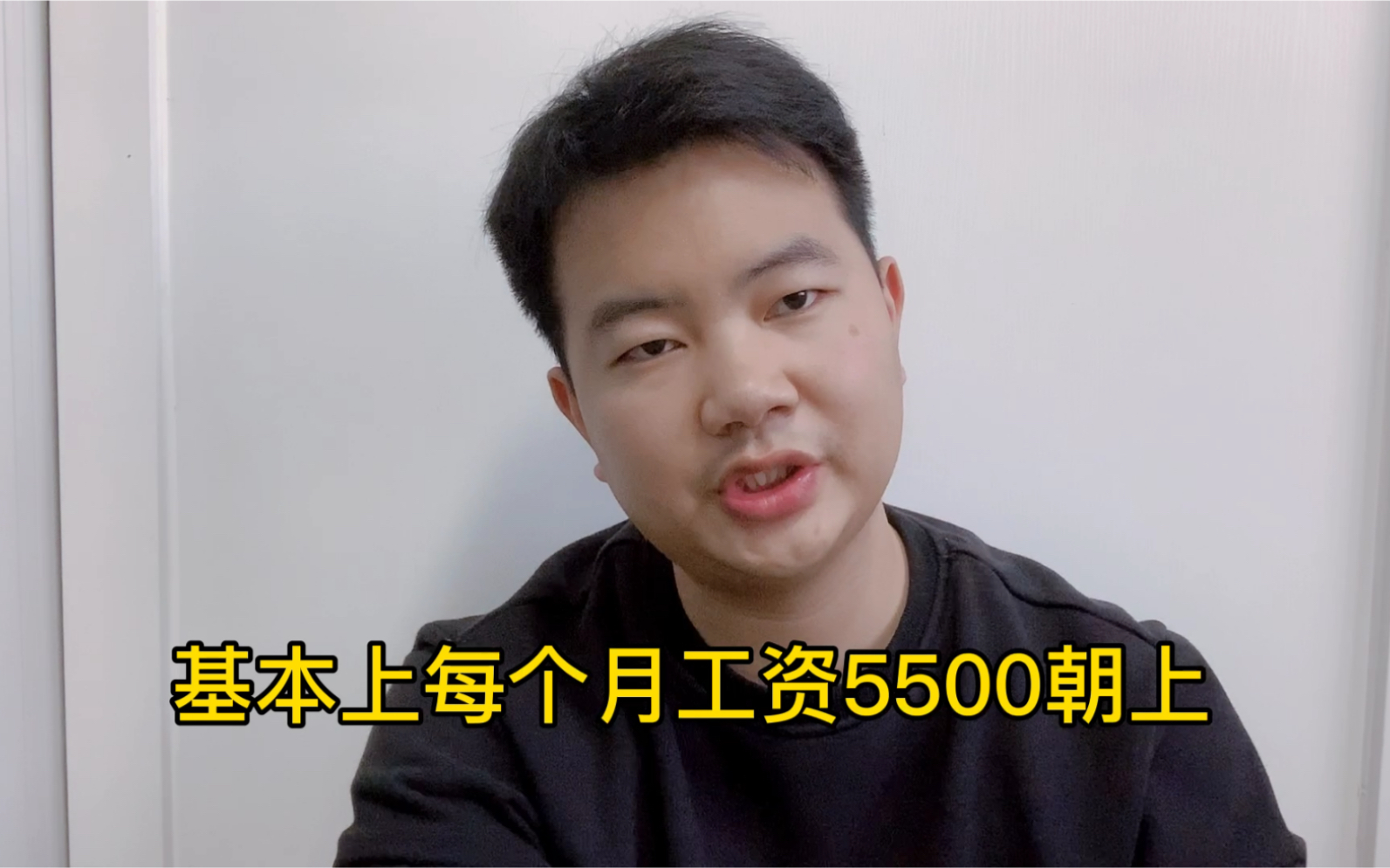 工厂工资每个月5500以上!老板不限条件招工,年龄55岁大龄工也招哔哩哔哩bilibili