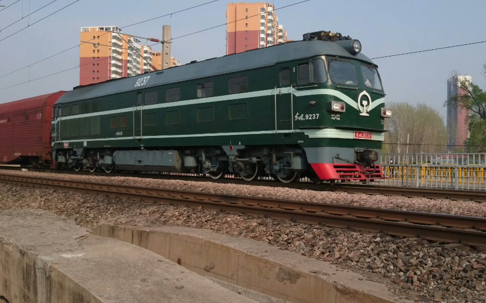 df4内燃机车 通过中山河道桥 x40094_哔哩哔哩 (゜-゜)つロ 干杯