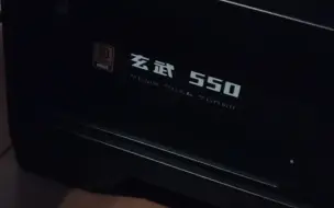 Download Video: 玄武550电源带13600k+RTX4090 AIDA64 双烤短测