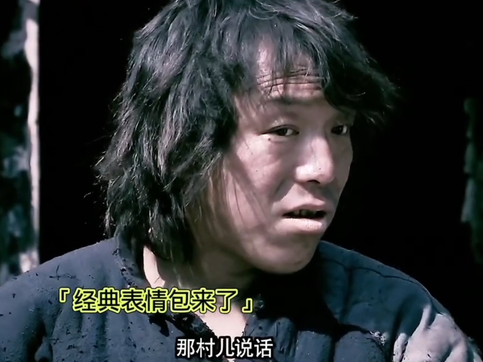 黄渤一人一牛演技炸裂!