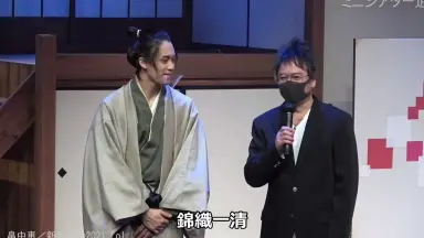 畠中恵まとめ　しゃばけ　手越祐也 畠中恵まとめ しゃばけ 手越祐也 畠中恵まとめ しゃばけ 手越祐也